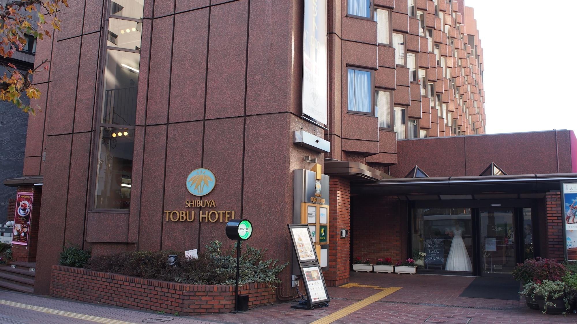 Shibuya Tobu Hotel Tokyo Luaran gambar